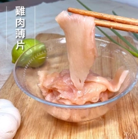 how to cook thin cut chicken breast how to cook thin cut chicken breast